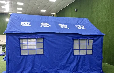 Nrog rau kev thov thoob ntiaj teb rau cov khoom siv thaum muaj xwm ceev nthuav dav, Tangshan Pengcheng Sab Nraud yog dab tsi los txeeb cov hauv kev tshiab hauv kev lag luam txawv teb chaws rau cov tsev pheeb suab kev puas tsuaj? Nrog rau kev thov thoob ntiaj teb rau cov khoom siv thaum muaj xwm ceev nthuav dav, Tangshan Pengcheng Sab Nraud yog dab tsi los txeeb cov hauv kev tshiab hauv kev lag luam txawv teb chaws rau cov tsev pheeb suab kev puas tsuaj?