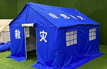Nrog rau cov xwm txheej huab cua tsis tu ncua, kev tiv thaiv zoo li cas Pengcheng Sab Nraud Relief Tents muab kev pab cuam thaum muaj xwm txheej ceev?