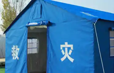 12-Square-Meter Emergency Relief Tents hauv Tshuag: Ntev npaum li cas los ntawm kev txiav txim mus rau tus me nyuam?