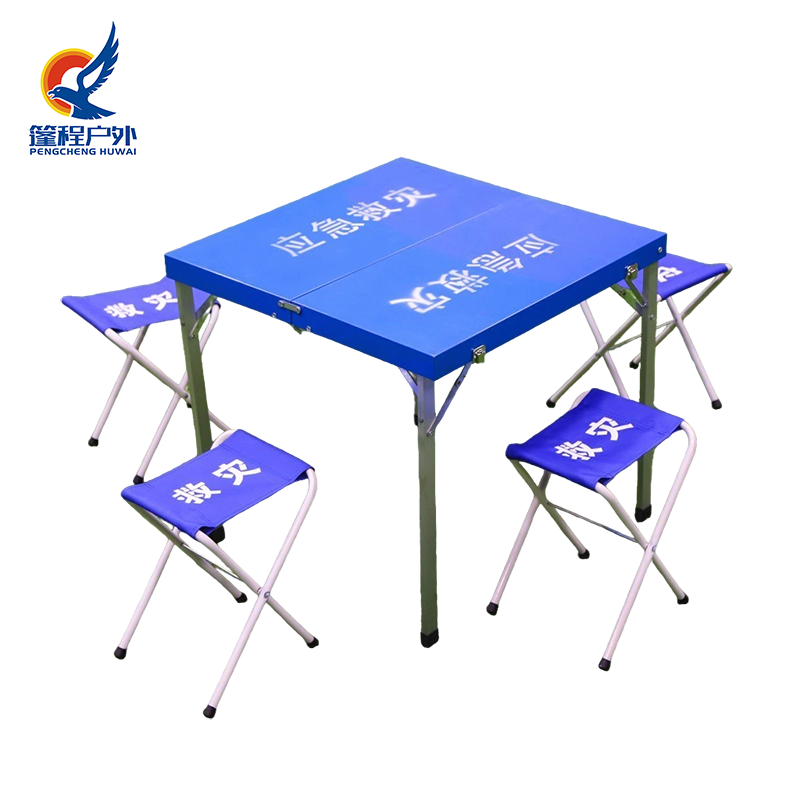 Emergency Relief Table and Chair Set