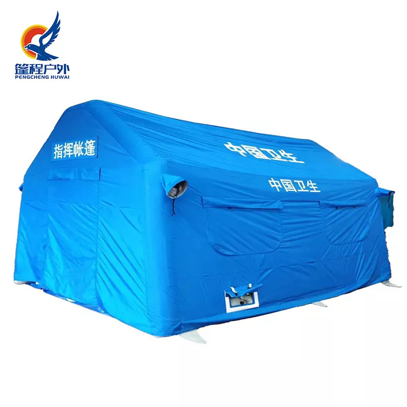Inflatable Tent Shelter Inflatable Tent Shelter