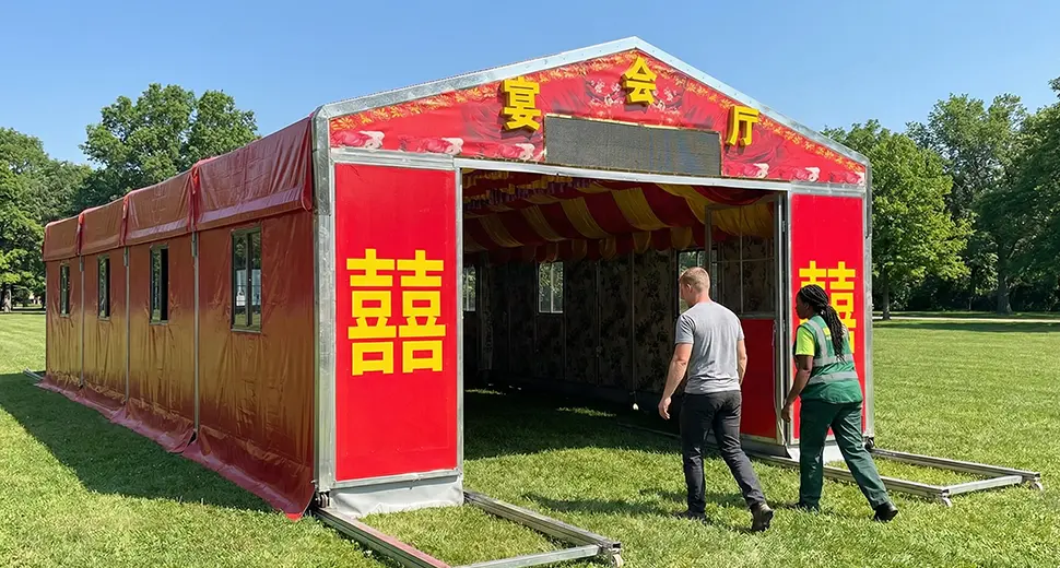 Push-rub Party Tent